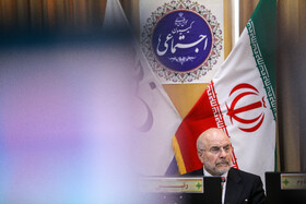محمدباقر قالیباف، رئيس مجلس شورای اسلامی در جلسه کمیسیون اجتماعی مجلس