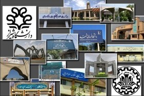 حکم انتصاب ۲۲ رئیس دانشگاه‌ تأیید شد
