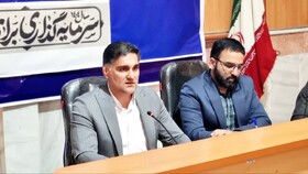 آمار طلاق در پاوه نگران‌کننده است