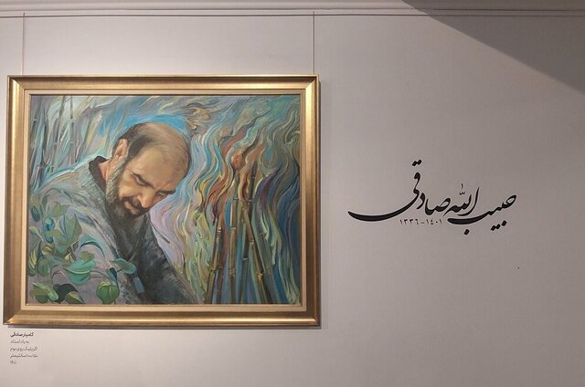 آمادگی نزدیکان حبیبالله صادقی برای برپایی نمایشگاهی در موزه هنرهای معاصر آمادگی نزدیکان حبیبالله صادقی برای برپایی نمایشگاهی در موزه هنرهای معاصر