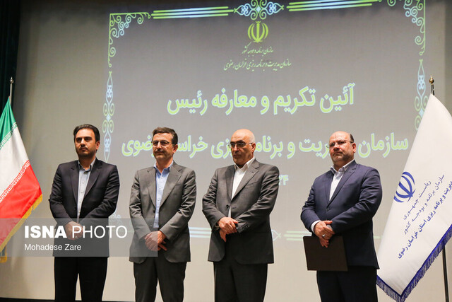 لزوم اصلاح مدل بودجهریزی با رویکرد درآمدزایی استانها در مسیر توسعه