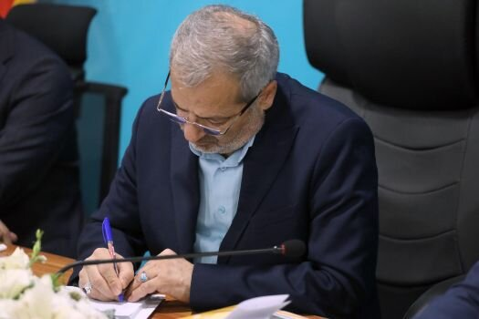 بسته خبری ایران اکونومیست از اخبار دولت در ۲۴ ساعت گذشته