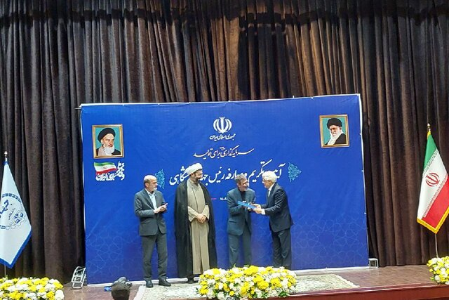 بسته خبری ایسنا از اخبار رئیسجمهور در ۲۴ ساعت گذشته