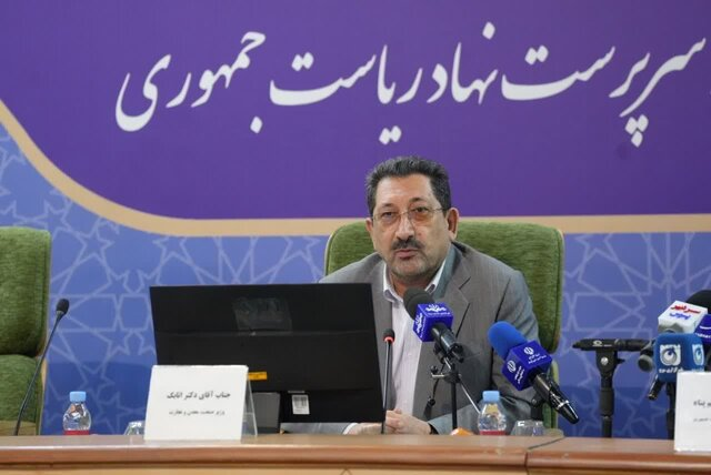 بسته خبری ایران اکونومیست از اخبار دولت در ۲۴ ساعت گذشته