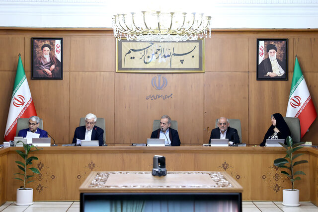 بسته خبری ایران اکونومیست از اخبار دولت در ۲۴ ساعت گذشته