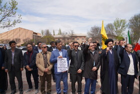 تجمع دانشگاهیان دانشگاه‌های استان اردبیل در محکومیت جنایات رژیم صهیونیستی و دفاع از مردم غزه