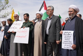 تجمع دانشگاهیان دانشگاه‌های استان اردبیل در محکومیت جنایات رژیم صهیونیستی و دفاع از مردم غزه
