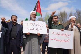 تجمع دانشگاهیان دانشگاه‌های استان اردبیل در محکومیت جنایات رژیم صهیونیستی و دفاع از مردم غزه