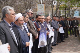تجمع دانشگاهیان دانشگاه‌های استان اردبیل در محکومیت جنایات رژیم صهیونیستی و دفاع از مردم غزه