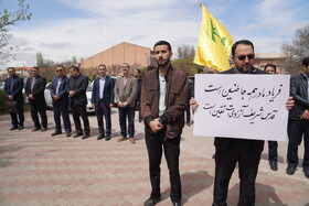 تجمع دانشگاهیان دانشگاه‌های استان اردبیل در محکومیت جنایات رژیم صهیونیستی و دفاع از مردم غزه