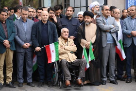 تجمع دانشگاهیان دانشگاه تبریز در حمایت از مردم مظلوم غزه