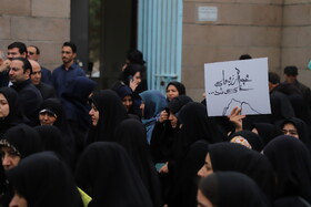 تجمع دانشگاهیان دانشگاه تبریز در حمایت از مردم مظلوم غزه