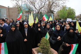 تجمع دانشگاهیان دانشگاه تبریز در حمایت از مردم مظلوم غزه