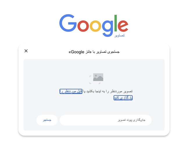 از کجا بفهمیم یک تصویر را هوش مصنوعی ساخته؟