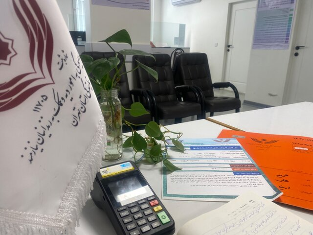 صدور حکم اعدام برای تتلو/ آخرین وضعیت پروندههای چای دبش و پروژه میانکاله/
احضار معلم سنندجی به دادسرا