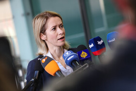 کالاس: ممانعت از ورود کمک‌های بشردوستانه به غزه را محکوم می‌کنیم