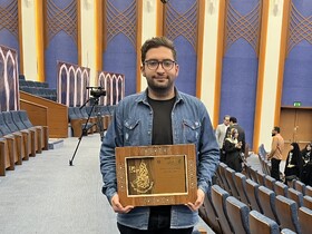 کسب مقام دوم ملی جشنواره ابوذر توسط خبرنگار ایسنای استان مرکزی