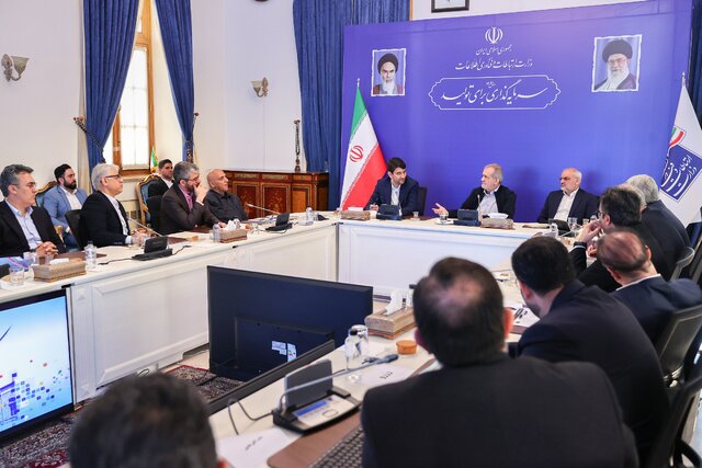 حضور سرزده پزشکیان در وزارت ارتباطات و فنآوری اطلاعات حضور سرزده پزشکیان در وزارت ارتباطات و فنآوری اطلاعات