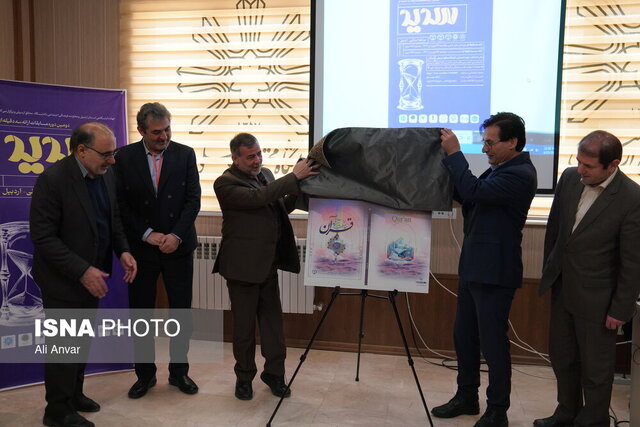 مسابقات علمی زمینهساز شکوفایی استعداد دانشجویان است