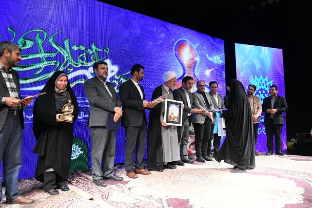 چهره سال هنر انقلاب اسلامی فارس معرفی شد چهره سال هنر انقلاب اسلامی فارس معرفی شد