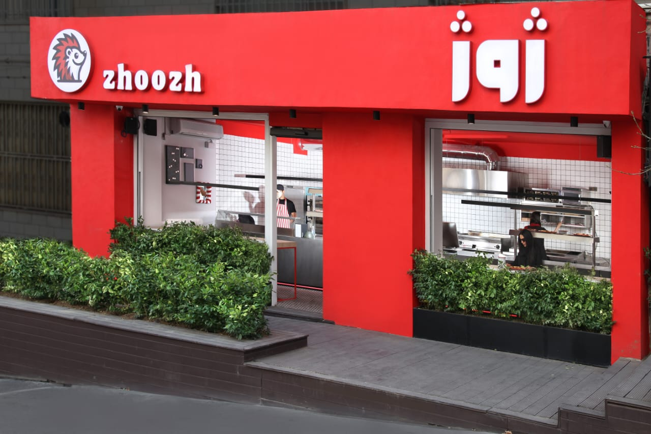 رستوران ژوژ؛ ترکیبی از طعم اصیل و تجربه نوین در قلب سعادتآباد