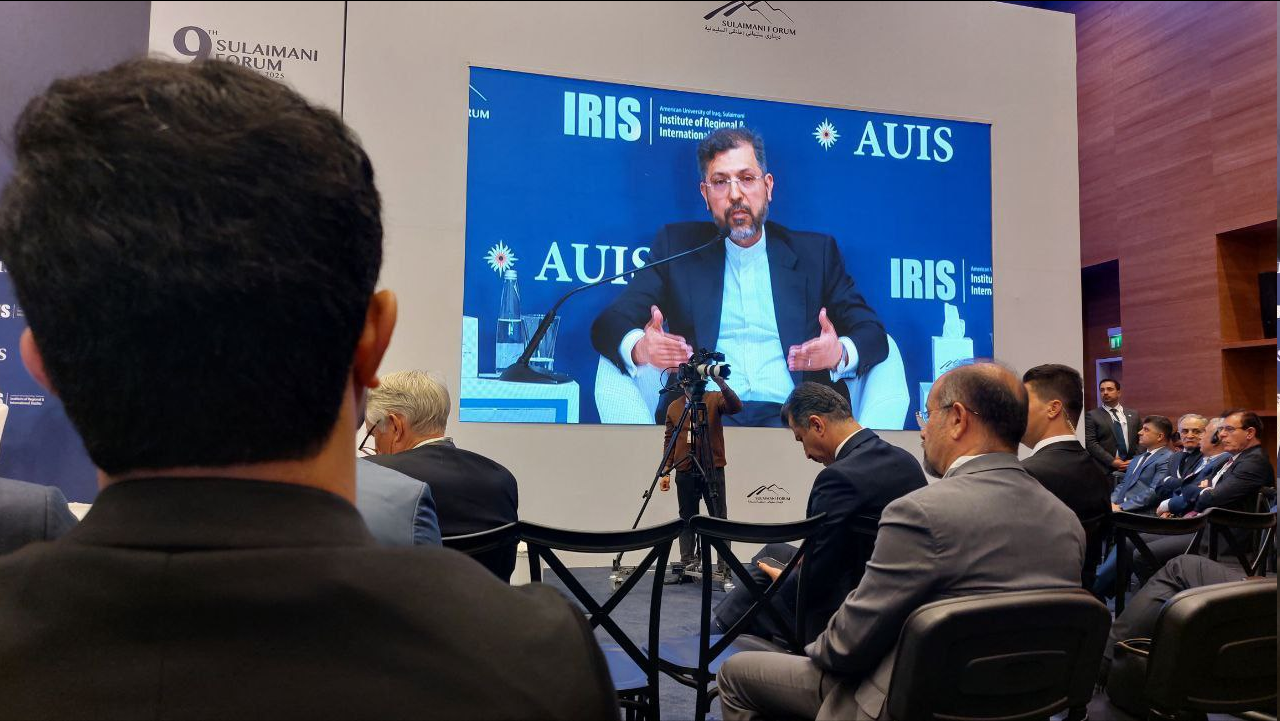 شرکت معاون وزیر خارجه در نهمین فروم سلیمانیه