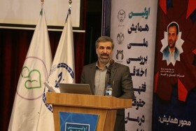 درمان ناباروری در کشورهای اسلامی نیازمند ادبیات مشترک اخلاقی است