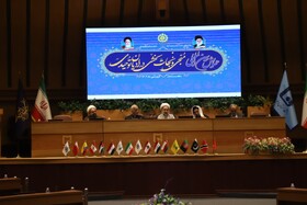 اقدامات عملی در برابر ظلم، از واجبات امروز جوامع بشری است