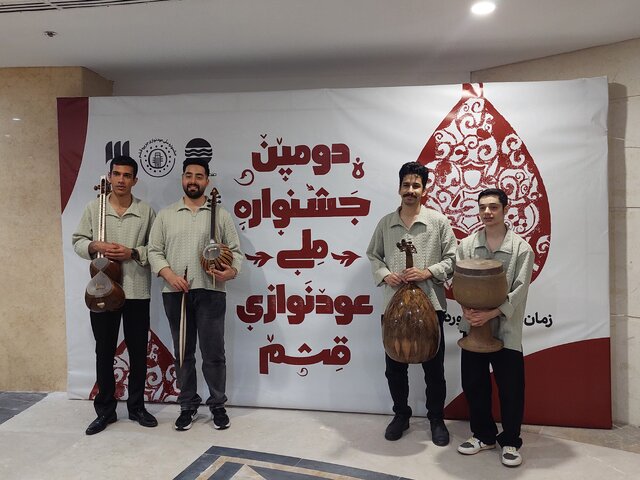 از عشق در یک نگاه با عود تا یک توفیق اجباری  + ویدئو