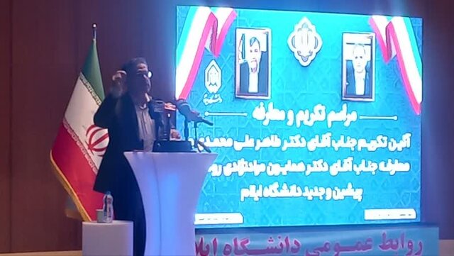 دانشگاه باید پاسخگوی نیازهای جامعه باشد