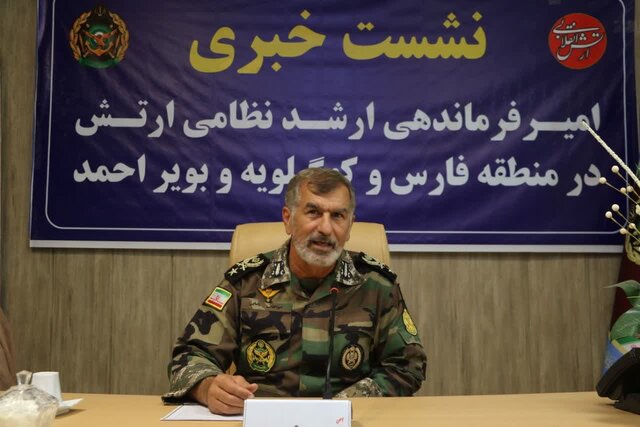 ارتش جمهوری اسلامی در تمام زمینهها پیشرفت کرده است/ اعلام برنامههای روز ارتش در فارس ارتش جمهوری اسلامی در تمام زمینهها پیشرفت کرده است/ اعلام برنامههای روز ارتش در فارس