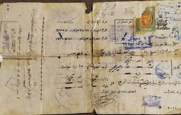 ماجرای درگذشت «پسر ستارخان» در لندن