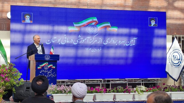 بسته خبری ایسنا از اخبار دولت در ۲۴ ساعت گذشته