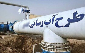 اجرای خط اضطراری انتقال آب گلدشت به خمینی‌شهر، کلید عبور از بحران تابستان امسال