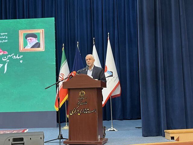 مشارکت ۱۴ دستگاه در ستاد گرامیداشت سالگرد شهدای خدمت مشارکت ۱۴ دستگاه در ستاد گرامیداشت سالگرد شهدای خدمت