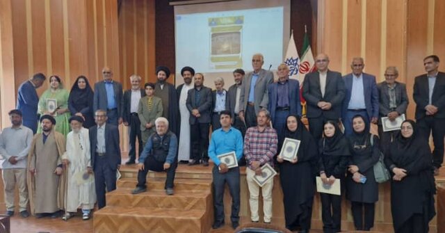 مراسم خاطره گویی بلوط و برنو در باشت برگزار شد