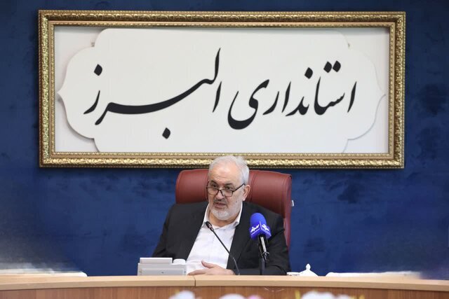 بسته خبری ایسنا از اخبار دولت در ۲۴ ساعت گذشته