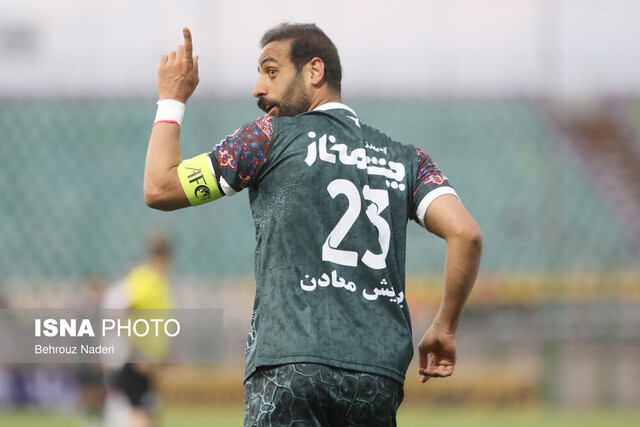 غلبه ذوب‌آهن بر مس در خانه