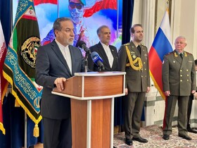 عراقچی: روابط ایران و روسیه در وضعیتی عالی قرار دارد