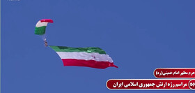 پرواز چتربازان ارتش در تهران
