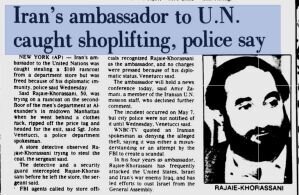 از پالتوی رجایی تا خودنویس طلای غریب آبادی