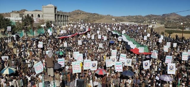 راهپیمایی میلیونی مردم یمن در حمایت از فلسطین راهپیمایی میلیونی مردم یمن در حمایت از فلسطین