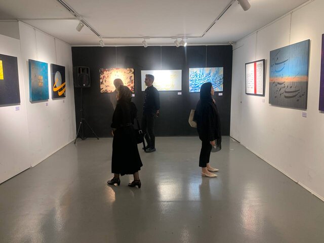 در معرفی هنر نستعلیق ضعیف عمل کردهایم