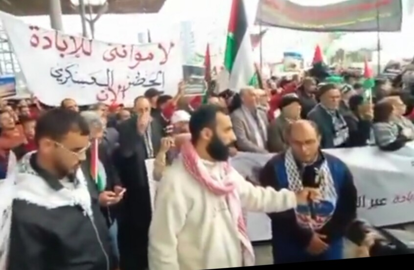 تجمع اعتراضآمیز مراکشیها در مخالفت با پهلوگیری کشتی حامل سلاحهای رژیم صهیونیستی