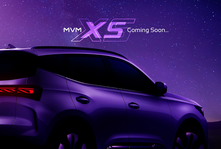 امویام X5محصول جدید مدیران خودرو برای برتری در بازار کراساوورها