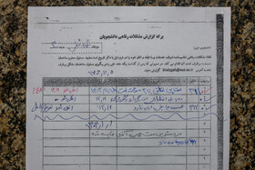 خوابگاه دانشجویان دانشگاه امیرکبیر