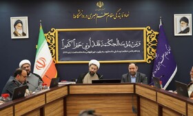 دومین جلسه شورای سیاستگذاری همایش بین‌المللی دیپلماسی مقاومت
