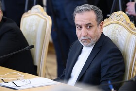 عراقچی در چین