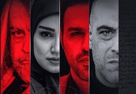 «ناریا» از امشب جایگزین «پایتخت» می‌شود + ویدئو