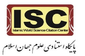 رتبه‌بندی ۱۱۵ دانشگاه و مؤسسه آموزشی دولتی و ۲۱ دانشگاه غیر دولتی توسط  ISC